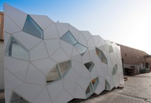 Snohetta’s RAK Gateway