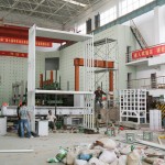 construction of 2-story mockup for FRP House, designed by Atelier FCJZ, Bejing