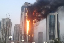 Grozny City Fire Update